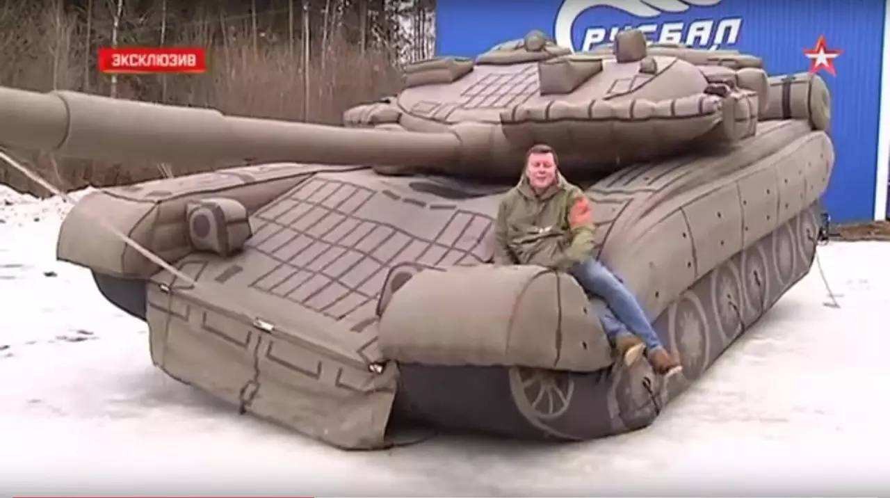 江津充气坦克